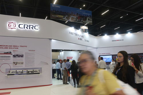 中國(guó)運(yùn)輸技術(shù)產(chǎn)品與服務(wù)閃耀南美展會(huì)，引領(lǐng)區(qū)域交通發(fā)展新潮流