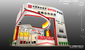 福州6.18安防展 廈門(mén)帝盟展覽服務(wù)賦能安防產(chǎn)業(yè)新未來(lái)